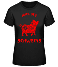Chinesisches Zeichen Jahr Des Schweins - Frauen Basic T-Shirt - Schwarz - Vorne