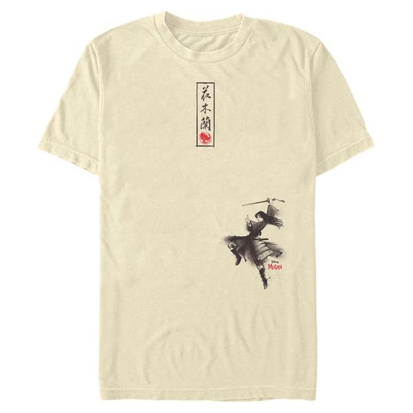 Aperçu: Disney - Mulan - Mulan Scroll - Homme T-shirt - Crème - Devant