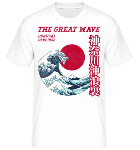 Aperçu: Kanagawa -  T-Shirt Shirtinator homme - Blanc - Devant