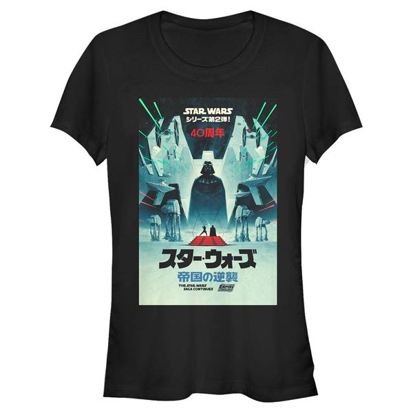 Aperçu: Star Wars - Skupina ESB Japanese Poster - Femme T-shirt - Noir - Devant