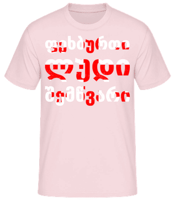 ფეხბურთი ლუდი შემწვარი - Pánske basic tričko - Ružová - Predné