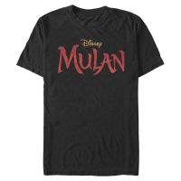 Disney - Mulán - Logo Mulan - Hombres Camiseta - Negro - delante