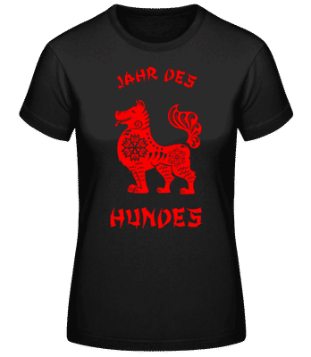 Chinesisches Zeichen Jahr Des Hundes - Frauen Basic T-Shirt - Schwarz - Vorne
