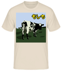 If Album Cover · Camiseta básica para hombre