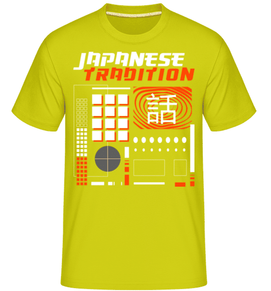 Citron vert
