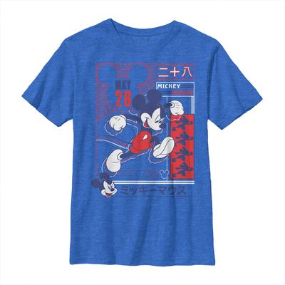 Disney Classics - Mickey Mouse - Mickey Sporty Technical - Kids T-Shirt - Heather royal blue - Front