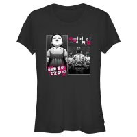 Netflix - El juego del calamar - Doll Manga - Mujeres Camiseta - Negro - delante