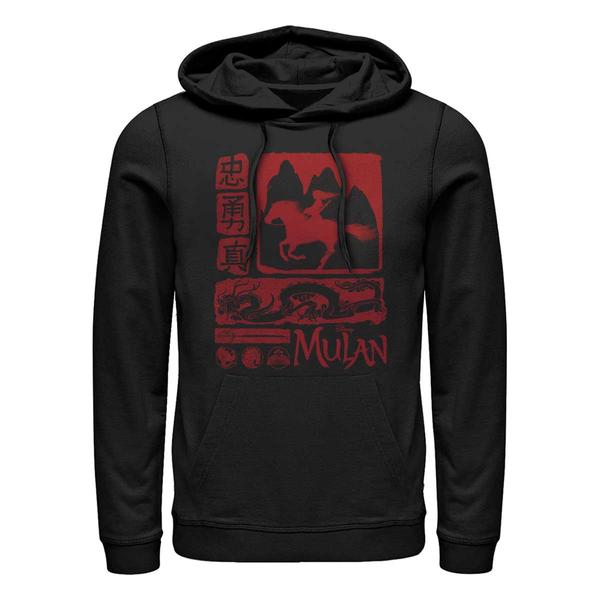 Aperçu: Disney - Mulan - Skupina Mulan Block - Unisex Sweat à capuche - Noir - Devant