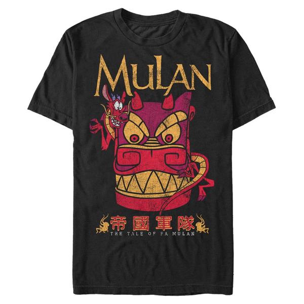 Aperçu: Disney - Mulan - Mushu Stone - Homme T-shirt - Noir - Devant
