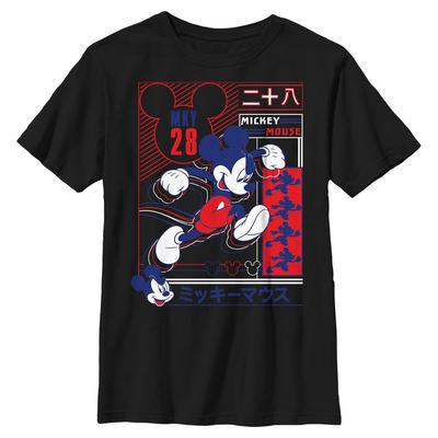 Disney Classics - Ratón Miguelito Miguelín - Mickey Sporty Technical - Niños Camiseta - Negro - delante