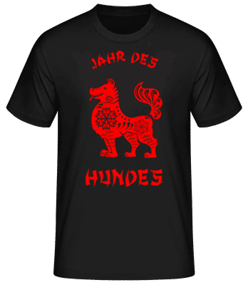 Chinesisches Zeichen Jahr Des Hundes - Männer Basic T-Shirt - Schwarz - Vorne