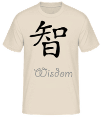 Chinese Sign Wisdom Letter · Men's Basic T-Shirt