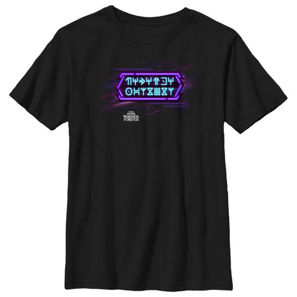 Aperçu: Marvel - Panthère noire Wakanda pour toujours - Logo Wakandan Text Neon - Enfant T-shirt - Noir - Devant