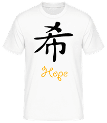 Chinese Sign Hope Letter · T-shirt standard Homme