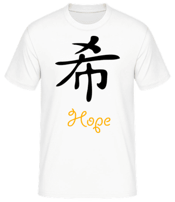 Chinese Sign Hope Letter - Männer Basic T-Shirt - Weiß - Vorne