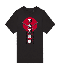 Katana - Kinder T-Shirt B&C - Schwarz - Vorne