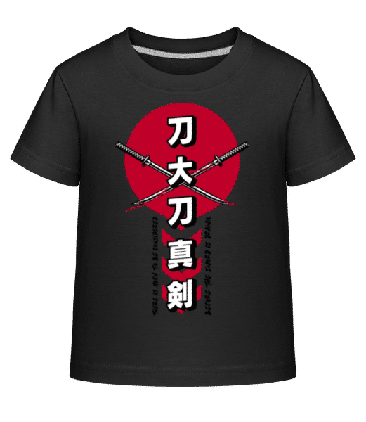 Aperçu: Katana - T-shirt shirtinator Enfant - Noir - Devant
