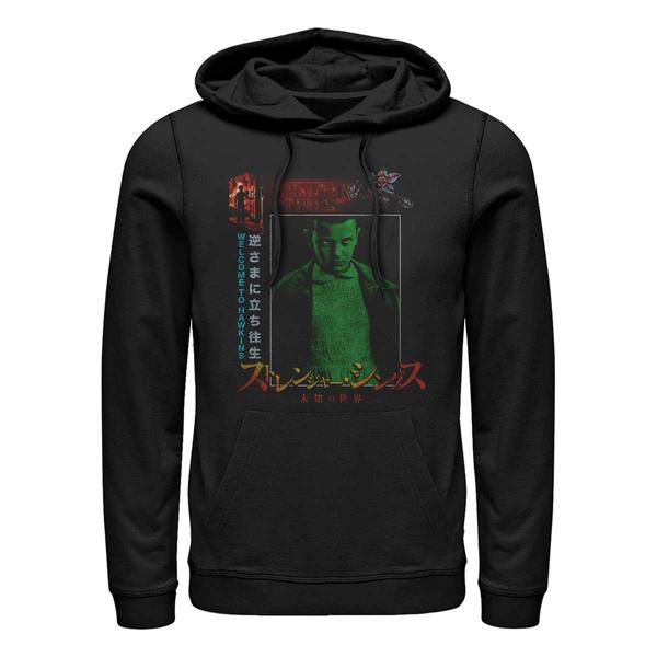 Aperçu: Netflix - Stranger Things - Eleven Internal Bleeding - Unisex Sweat à capuche - Noir - Devant