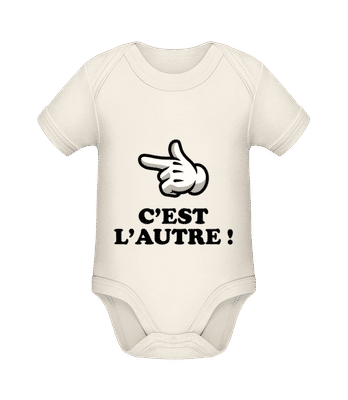 C’est L’autre - Body manches courtes bio - Crème - Devant