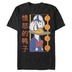Disney - Mickey Mouse - Donald Duck Angry Duck - Homme T-shirt