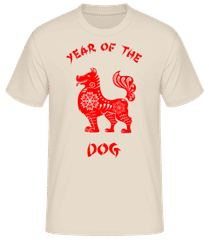 Chinese Zodiac Year Of The Dog · Men's Basic T-Shirt