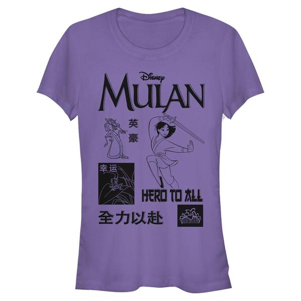 Disney - Mulan - Mulan Grid - Femme T-shirt