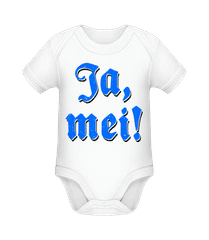 Ja, Mei! · Baby Bio Strampler