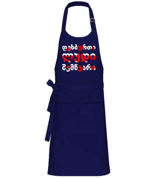 Bleu marine