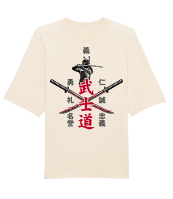 Bushido - Unisex Bio Oversized T-Shirt Stanley Stella 2.0 - Creme - Vorne