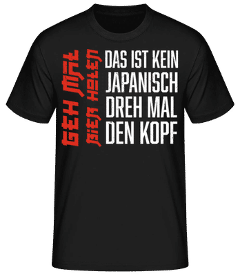 Kein Japanisch Bier Holen - Männer Basic T-Shirt - Schwarz - Vorne