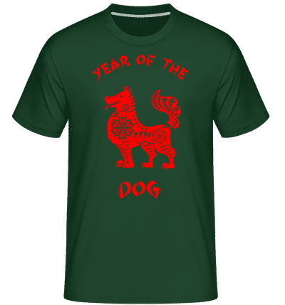 Chinese Zodiac Year Of The Dog - T-Shirt Shirtinator homme - Vert bouteille - Devant