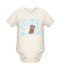 Ich Bin Jetzt 1 · Baby Bio Strampler