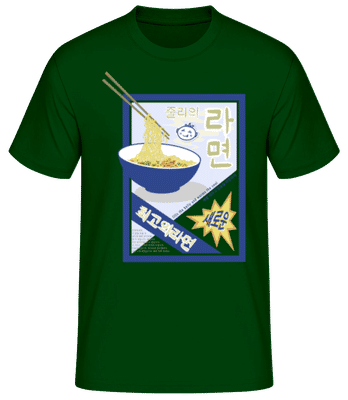 Ramen Noodles - Men's Basic T-Shirt - Bottle green - Front