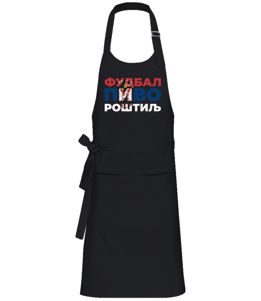 Preview: Фудбал Пиво Роштиљ - Standard Apron - Black - Front
