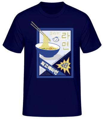 Ramen Noodles - Men's Basic T-Shirt - Navy - Front