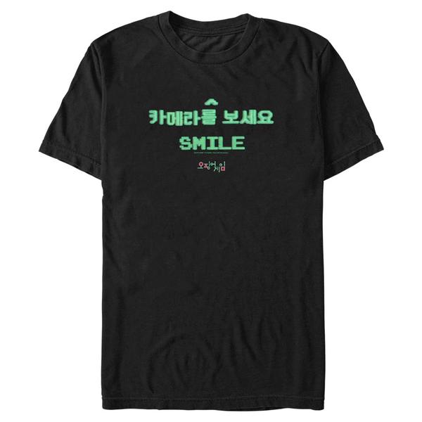 Aperçu: Netflix - Squid Game - Text Smiling Games - Homme T-shirt - Noir - Devant