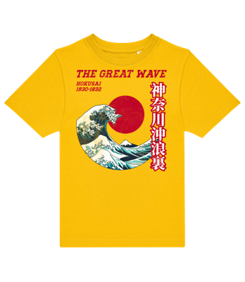 Kanagawa - T-shirt enfants B&C - Jaune - Devant
