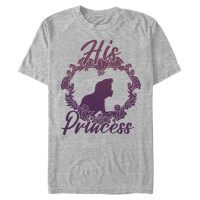 Disney Classics - Arielle die Meerjungfrau - Malá mořská víla His Princess - Valentinstag - Männer T-Shirt - Grau meliert - Vorne