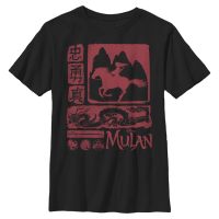 Disney - Mulan - Skupina Mulan Block - Kinder T-Shirt - Schwarz - Vorne