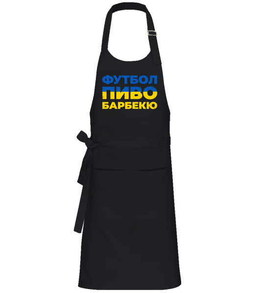 Aperçu: Пиво Футбол Барбекю - Tablier standard - Noir - Devant