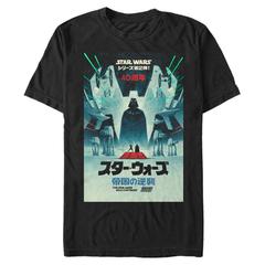 Star Wars - Group Shot ESB Japanese Poster - Men's T-Shirt