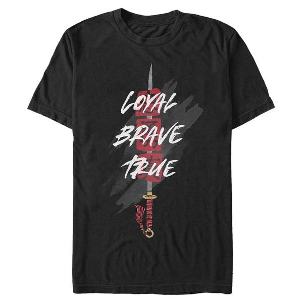 Aperçu: Disney - Mulan - Mulan Sword Insignia - Homme T-shirt - Noir - Devant