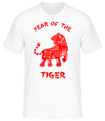 Chinese Zodiac Year Of The Tiger · T-shirt standard Homme