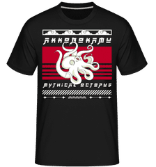 Akkorokamui ·  T-Shirt Shirtinator homme
