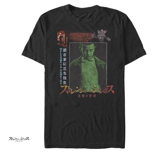 Preview: Netflix - Stranger Things - Eleven Internal Bleeding - Men's T-Shirt - Black - Front
