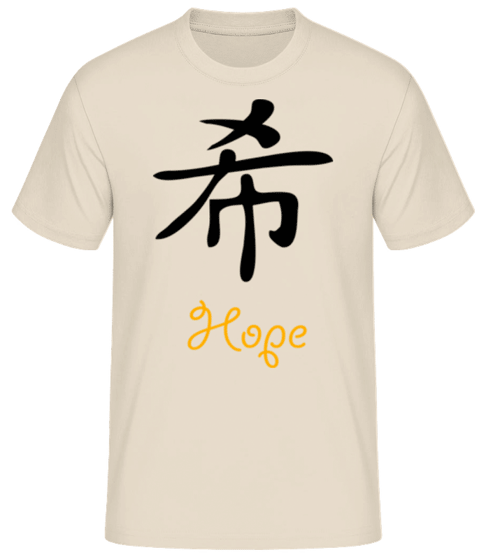 Vista previa: Chinese Sign Hope Letter - Camiseta básica para hombre - Crema - delante