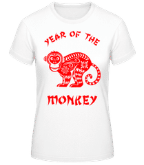 Chinese Zodiac Year Of The Monkey · Women's Basic T-Shirt