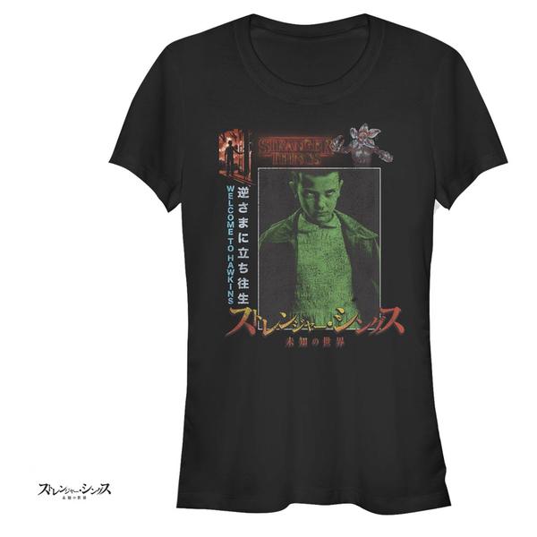 Preview: Netflix - Stranger Things - Eleven Internal Bleeding - Women's T-Shirt - Black - Front