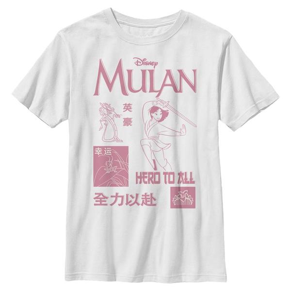 Aperçu: Disney - Mulan - Mulan Grid - Enfant T-shirt - Blanc - Devant