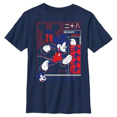 Disney Classics - Mickey Mouse - Mickey Sporty Technical - Kids T-Shirt - Navy - Front
